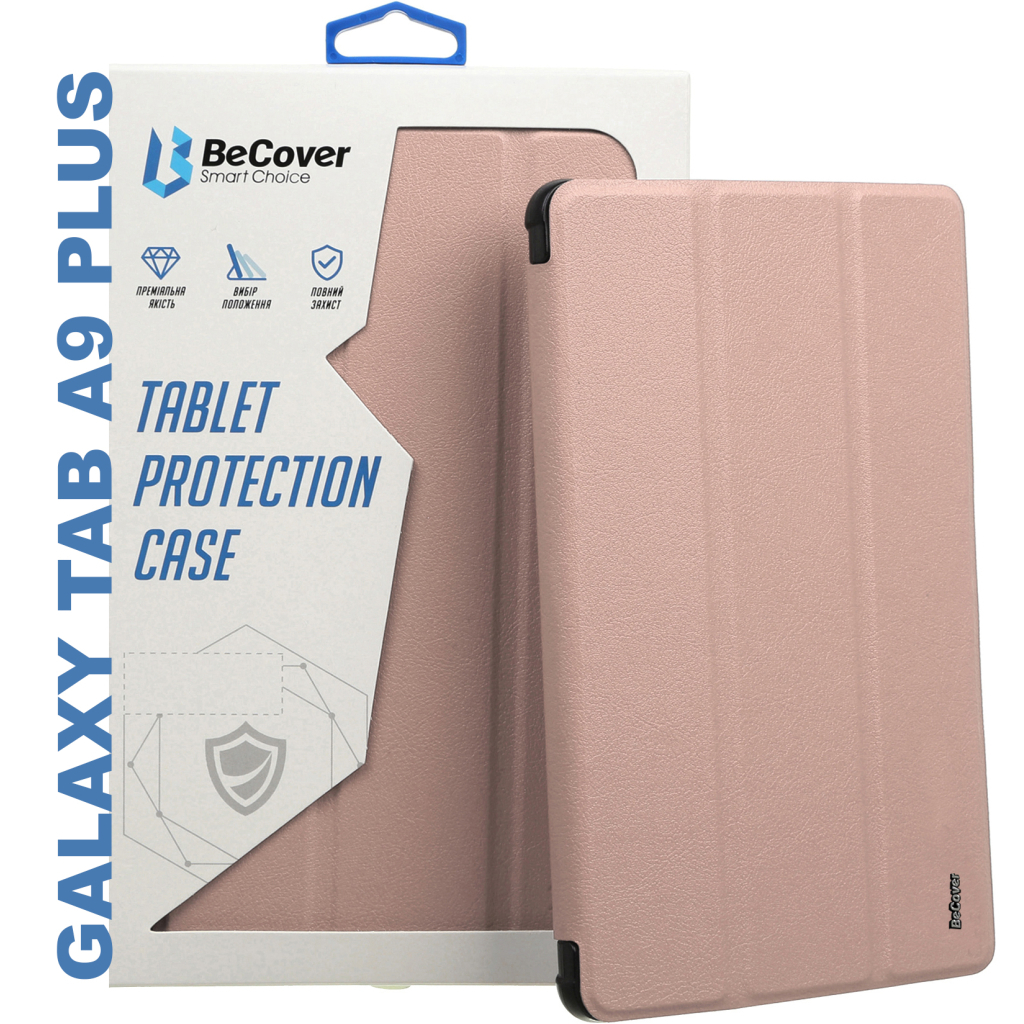 Чохол до планшета BeCover Smart Case Samsung Tab A9 Plus SM-X210/SM-X215/SM-X216 11.0" Rose Gold (710310)