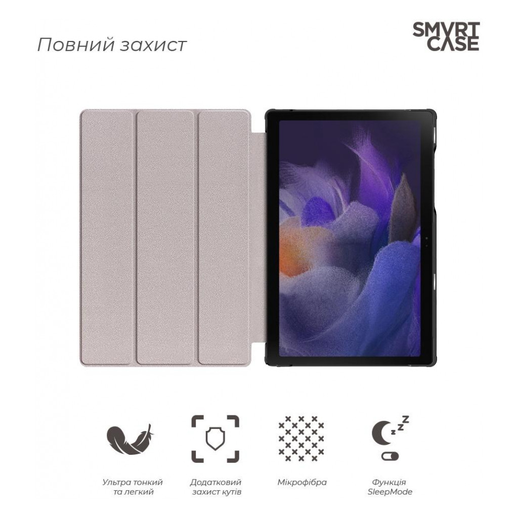 Чохол до планшета Armorstandart Smart Case Samsung Galaxy Tab A9 Black (ARM70988)