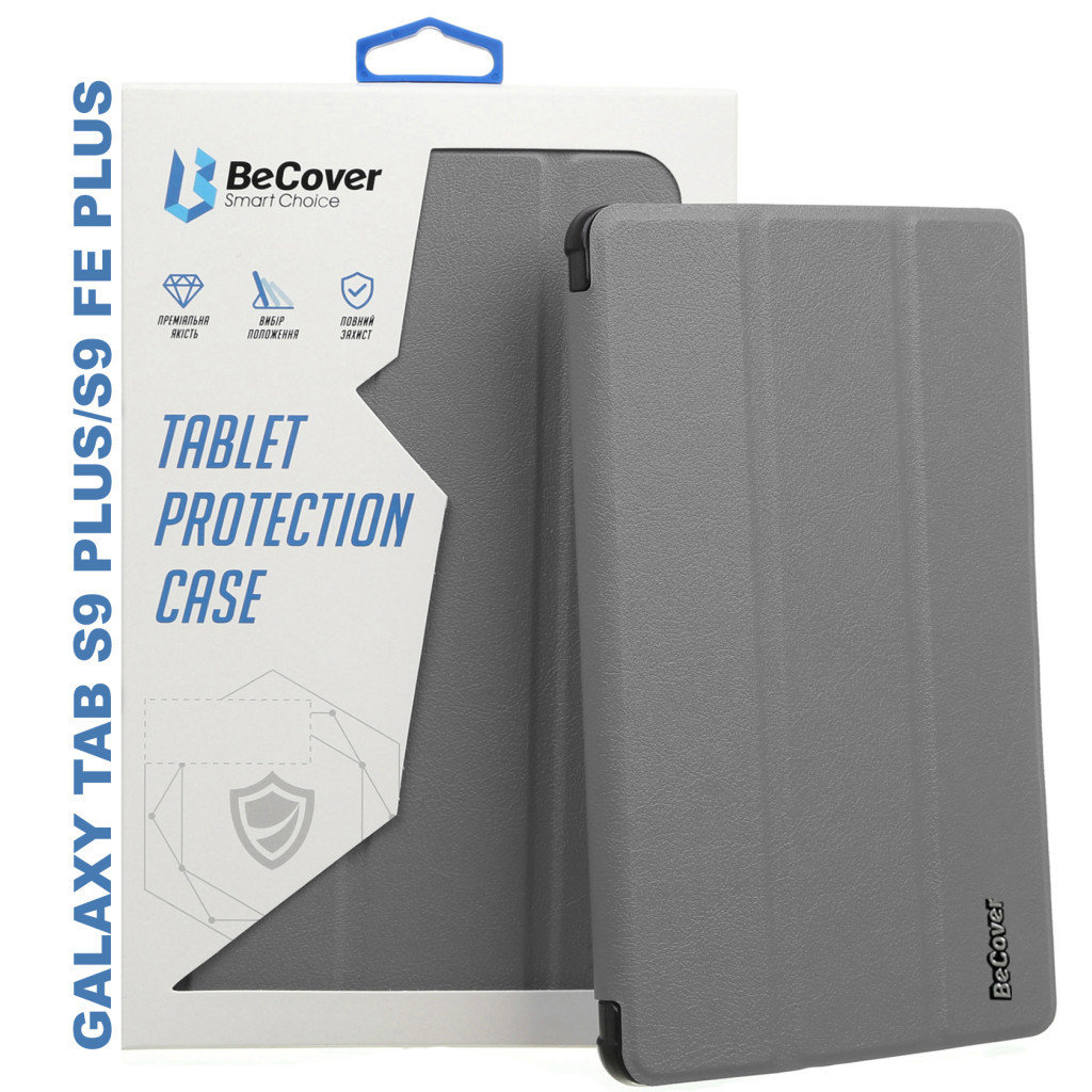 Чохол до планшета BeCover Smart Case Samsung Tab S9 Plus (SM-X810/SM-X816)/S9 FE Plus (SM-X610/SM-X616) 12.4" Gray (710324)