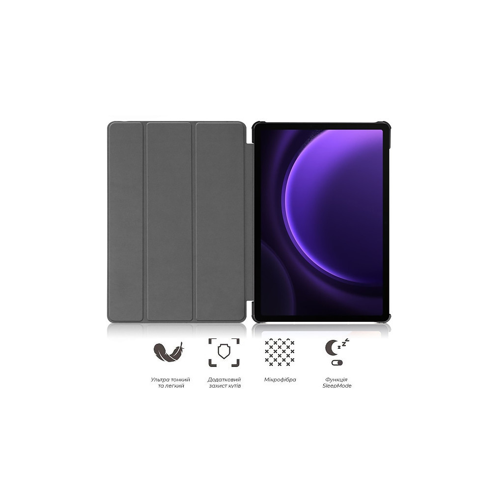 Чохол до планшета BeCover Smart Case Samsung Tab S9 (SM-X710/SM-X716)/S9 FE (SM-X510/SM-X516B) 11.0" Paris (710420)