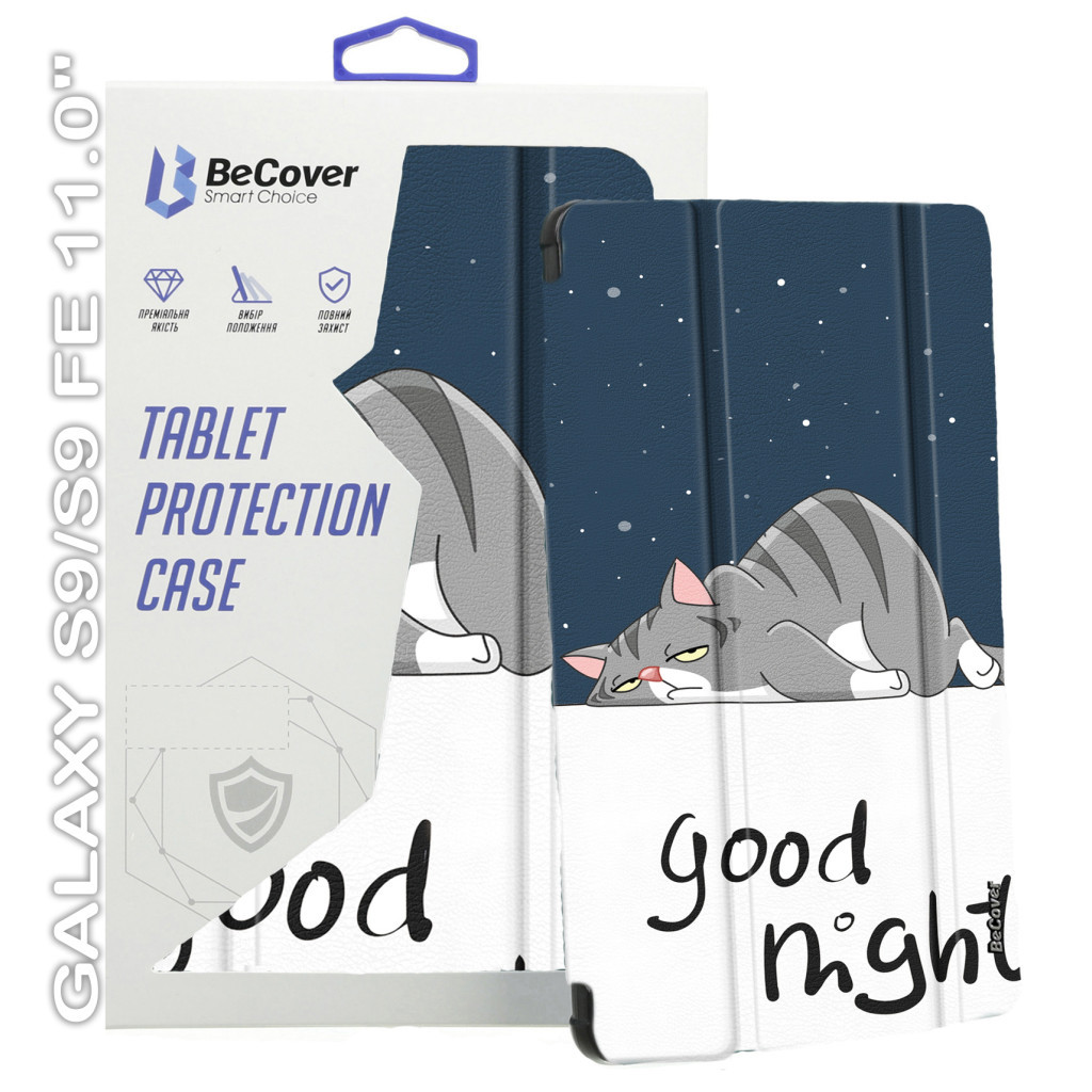 Чохол до планшета BeCover Smart Case Samsung Tab S9 (SM-X710/SM-X716)/S9 FE (SM-X510/SM-X516B) 11.0" Good Night (710418)