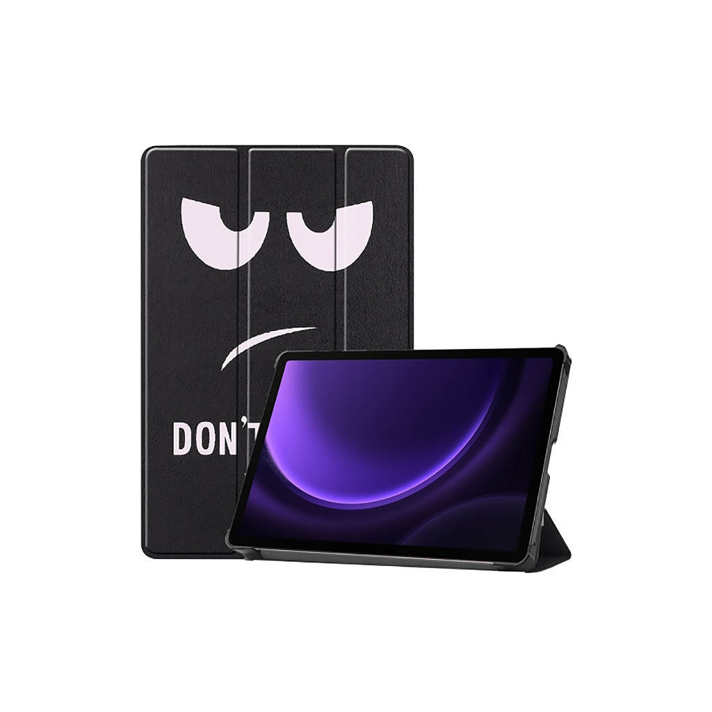 Чохол до планшета BeCover Smart Case Samsung Tab S9 (SM-X710/SM-X716)/S9 FE (SM-X510/SM-X516B) 11.0" Dont Touch (710416)