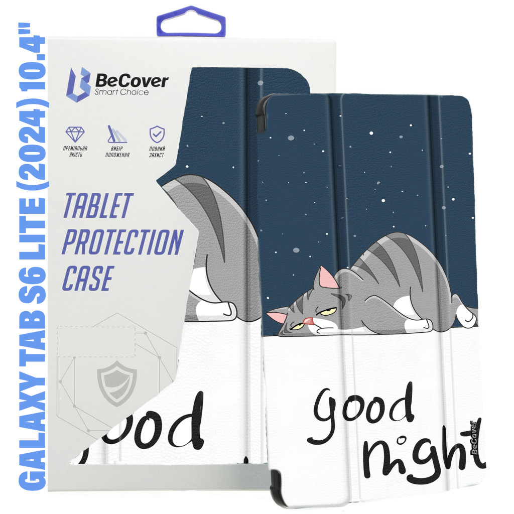 Чохол до планшета BeCover Smart Case Samsung Tab S6 Lite (2024) 10.4" P620/P625/P627 Good Night (710829)