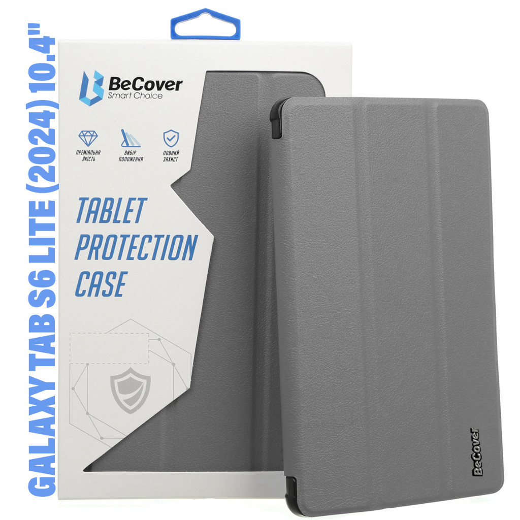 Чохол до планшета BeCover Smart Case Samsung Tab S6 Lite (2024) 10.4" P620/P625/P627 Gray (710820)