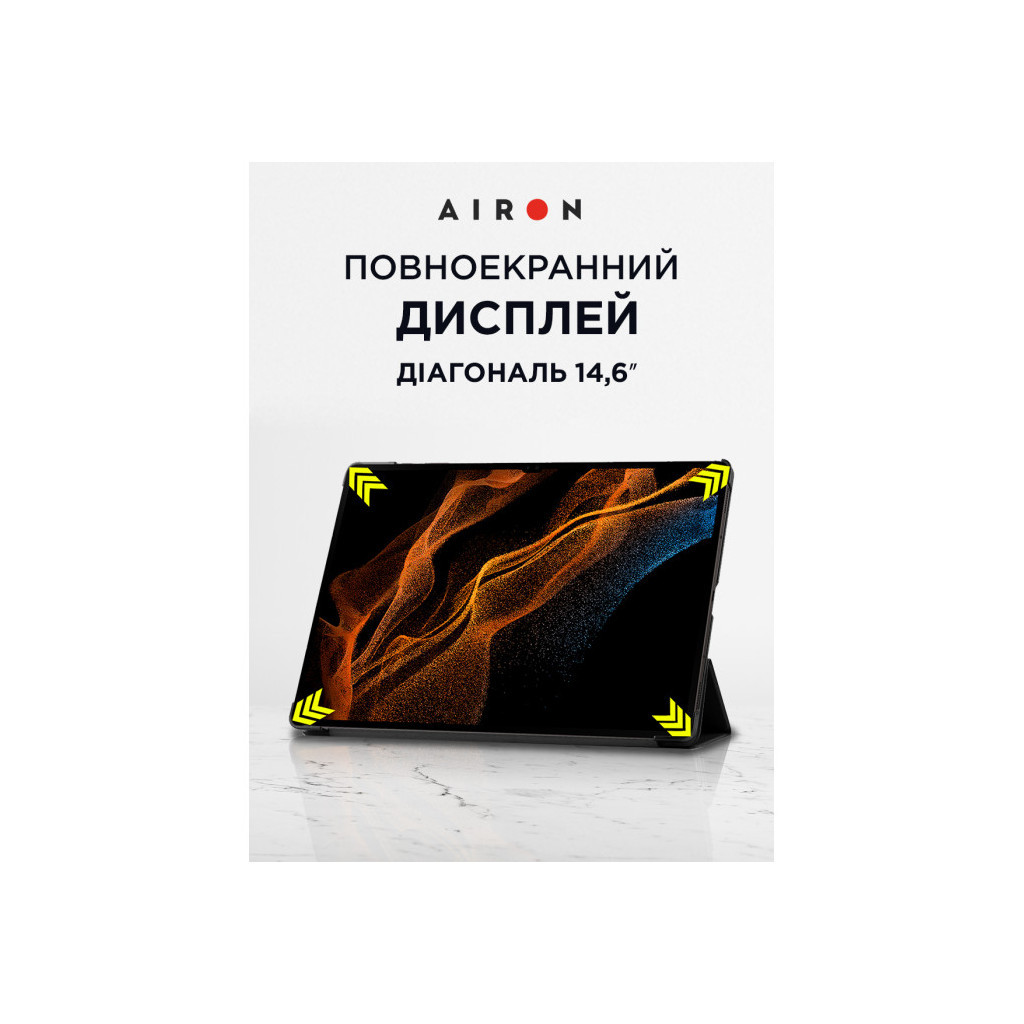 Чохол до планшета AirOn Premium Samsung Galaxy Tab S8 Ultra 14.6 2022 + protective film black (4822352781090)