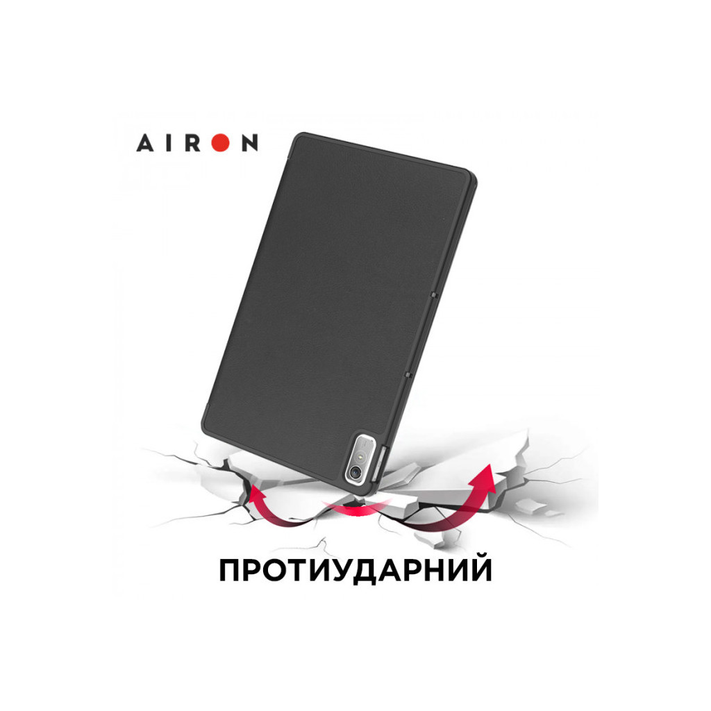 Чохол до планшета AirOn Premium Lenovo Tab P11 2nd Gen 11.5" + protective film black (4822352781093)