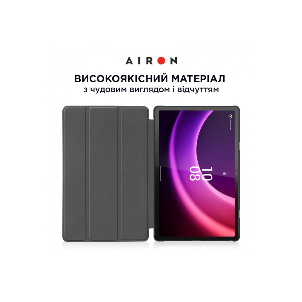 Чохол до планшета AirOn Premium Lenovo Tab P11 2nd Gen 11.5" + protective film black (4822352781093)