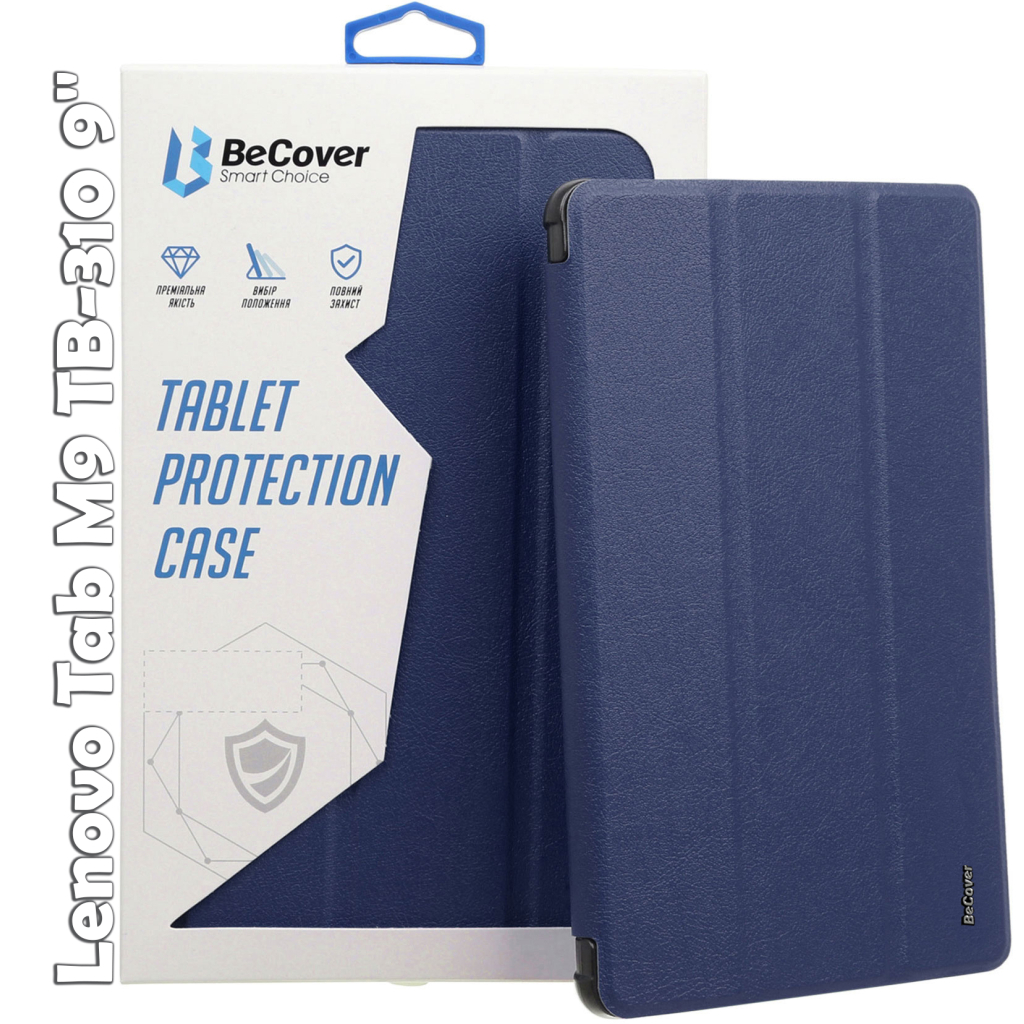 Чохол до планшета BeCover Smart Case Lenovo Tab M9 TB-310 9" Deep Blue (709222)