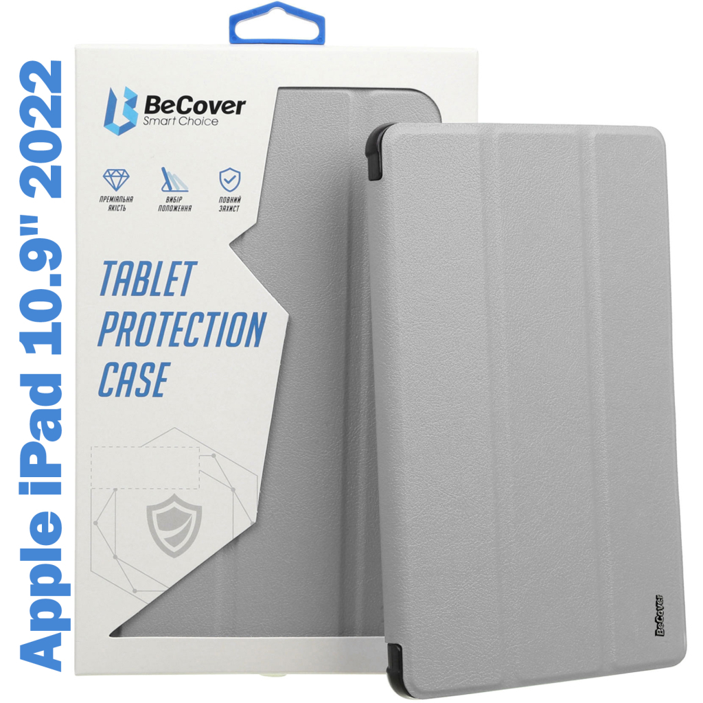 Чохол до планшета BeCover Removable Case mount Apple Pencil Apple iPad 10.9" 2022 Gray (708764)