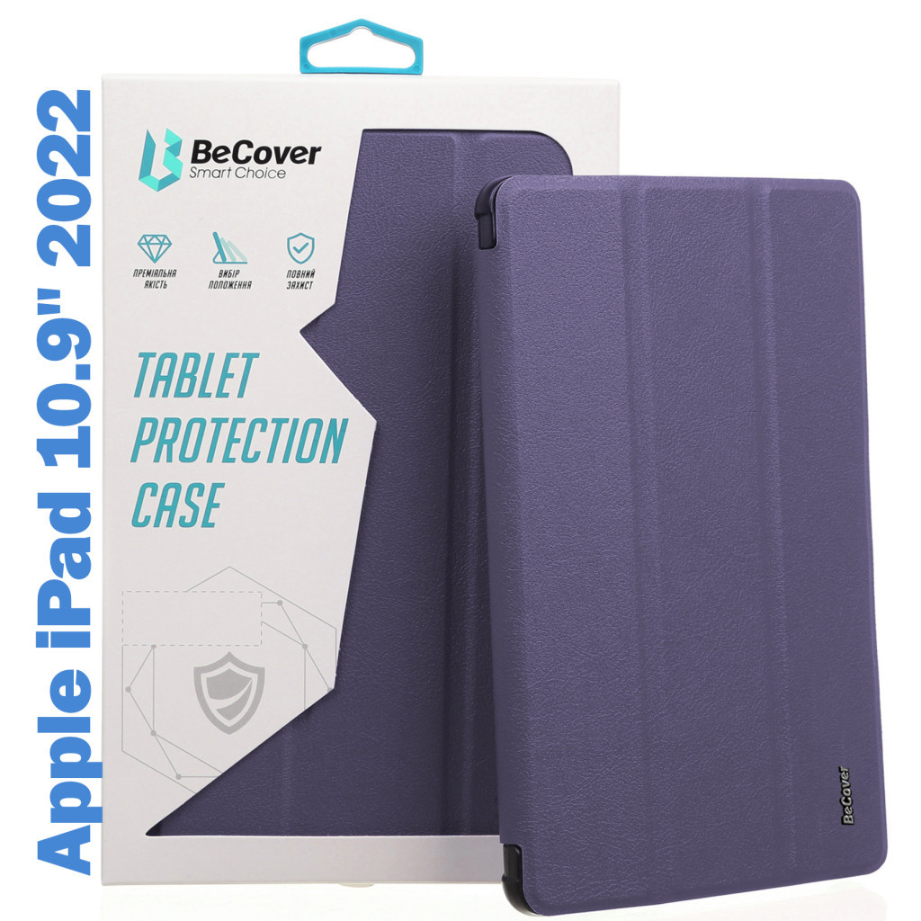 Чохол до планшета BeCover TPU Edge mount Apple Pencil Apple iPad 10.9" 2022 Purple (708487)