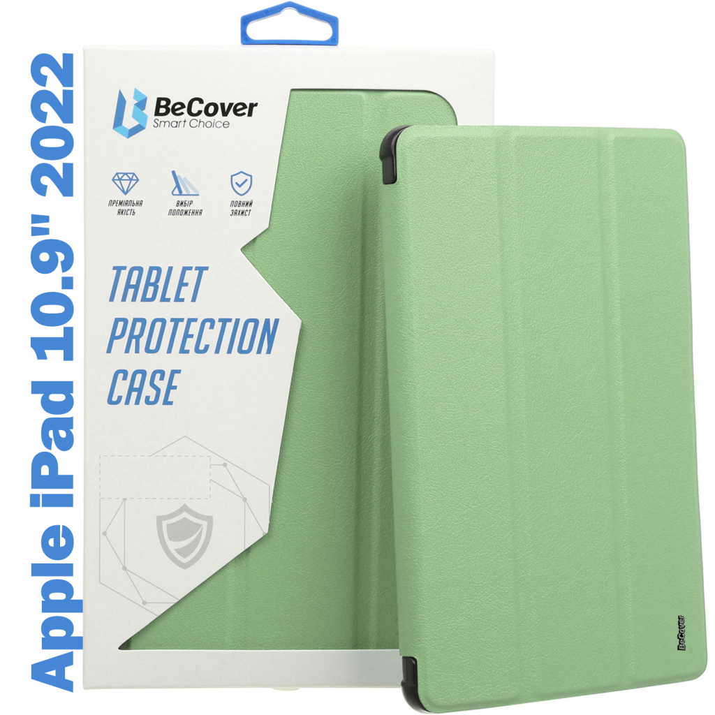 Чохол до планшета BeCover Soft Edge TPU mount Apple Pencil Apple iPad 10.9" 2022 Green (708490)