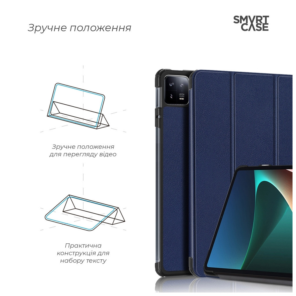 Чохол до планшета Armorstandart Smart Case Xiaomi Pad 6/6 Pro Blue (ARM67964)