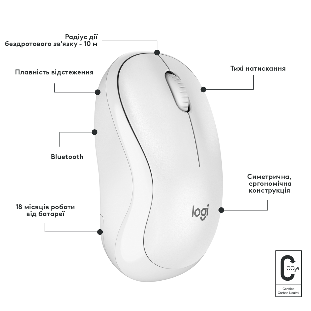 Мишка Logitech M240 Silent Bluetooth Off-White (910-007120)