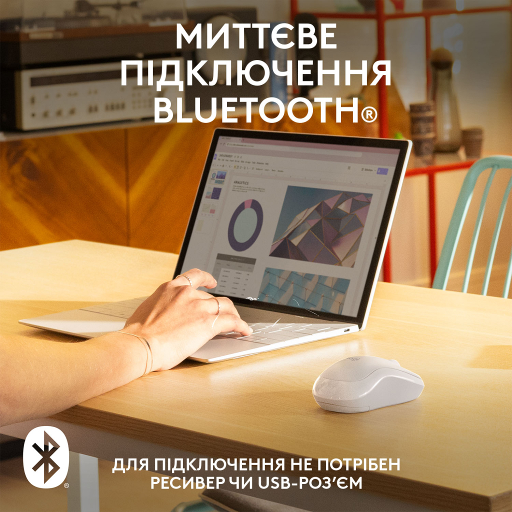 Мишка Logitech M240 Silent Bluetooth Off-White (910-007120)