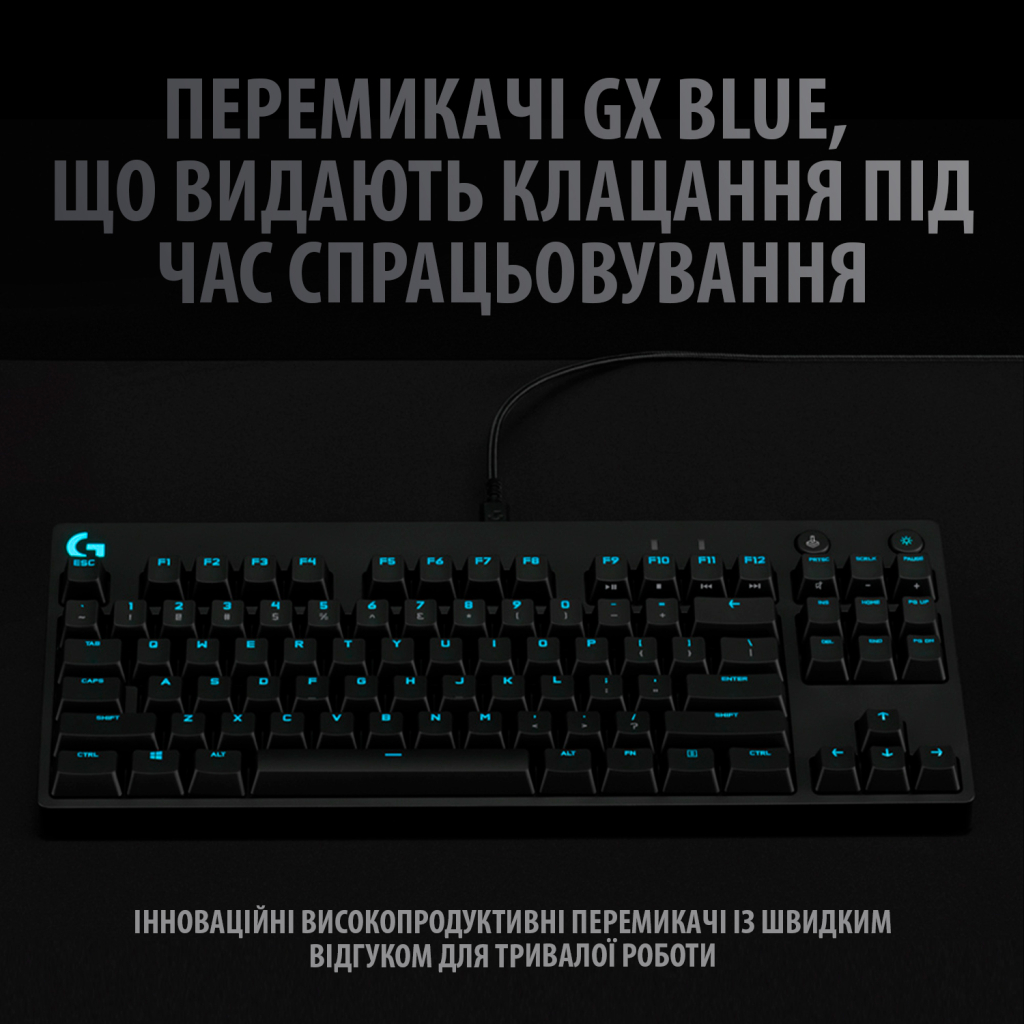 Клавіатура Logitech G PRO Mechanical Gaming USB UA Black (920-009392)