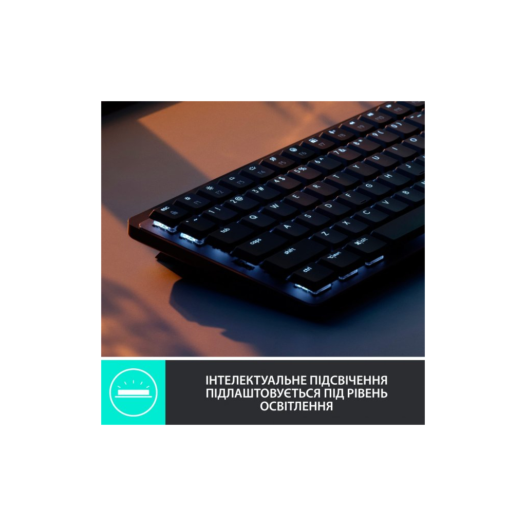 Клавіатура Logitech MX Mechanical Mini Illuminated UA Graphite (920-010782)