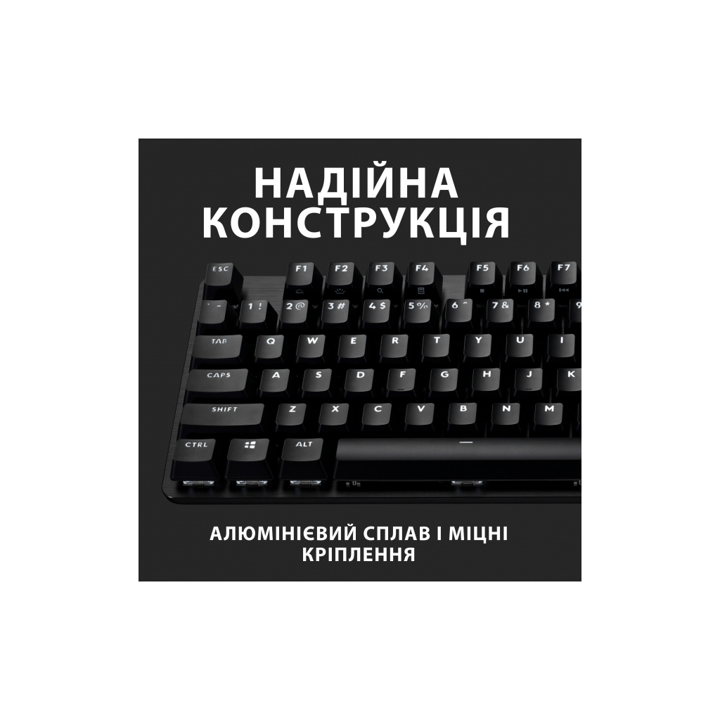 Клавіатура Logitech G413 SE Mechanical Tactile Switch USB UA Black (920-010437)