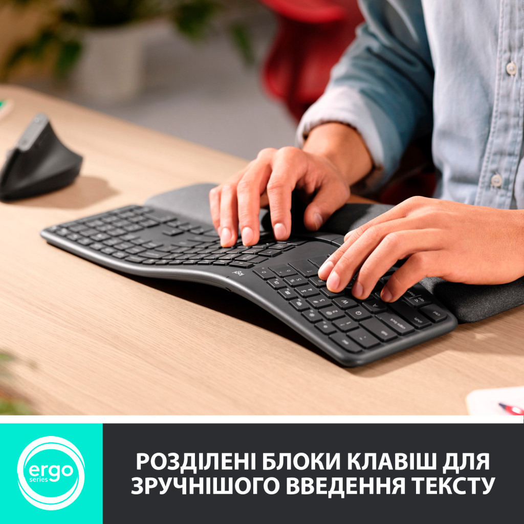 Клавіатура Logitech ERGO K860 for Business Bluetooth/Wireless UA Black (920-010352)