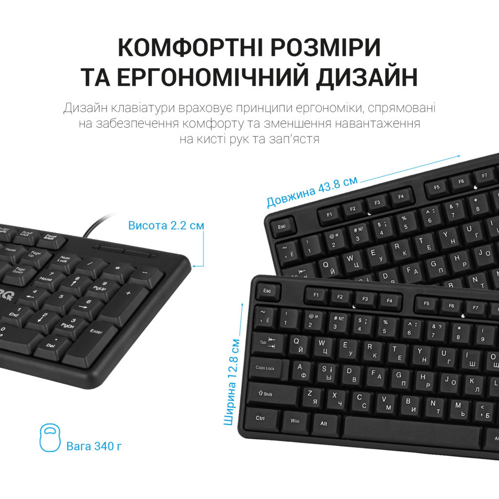 Клавіатура OfficePro SK166 USB Black (SK166)