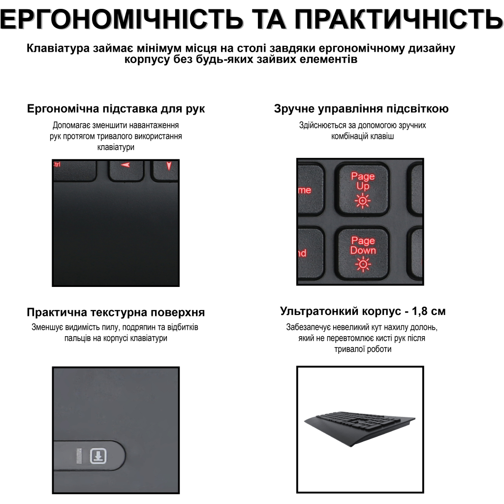 Клавіатура Piko KX6 USB Black (1283126489556)