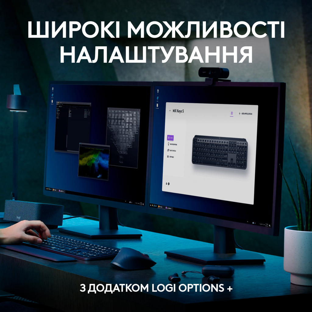 Клавіатура Logitech MX Keys S Wireless UA Graphite (920-011593)