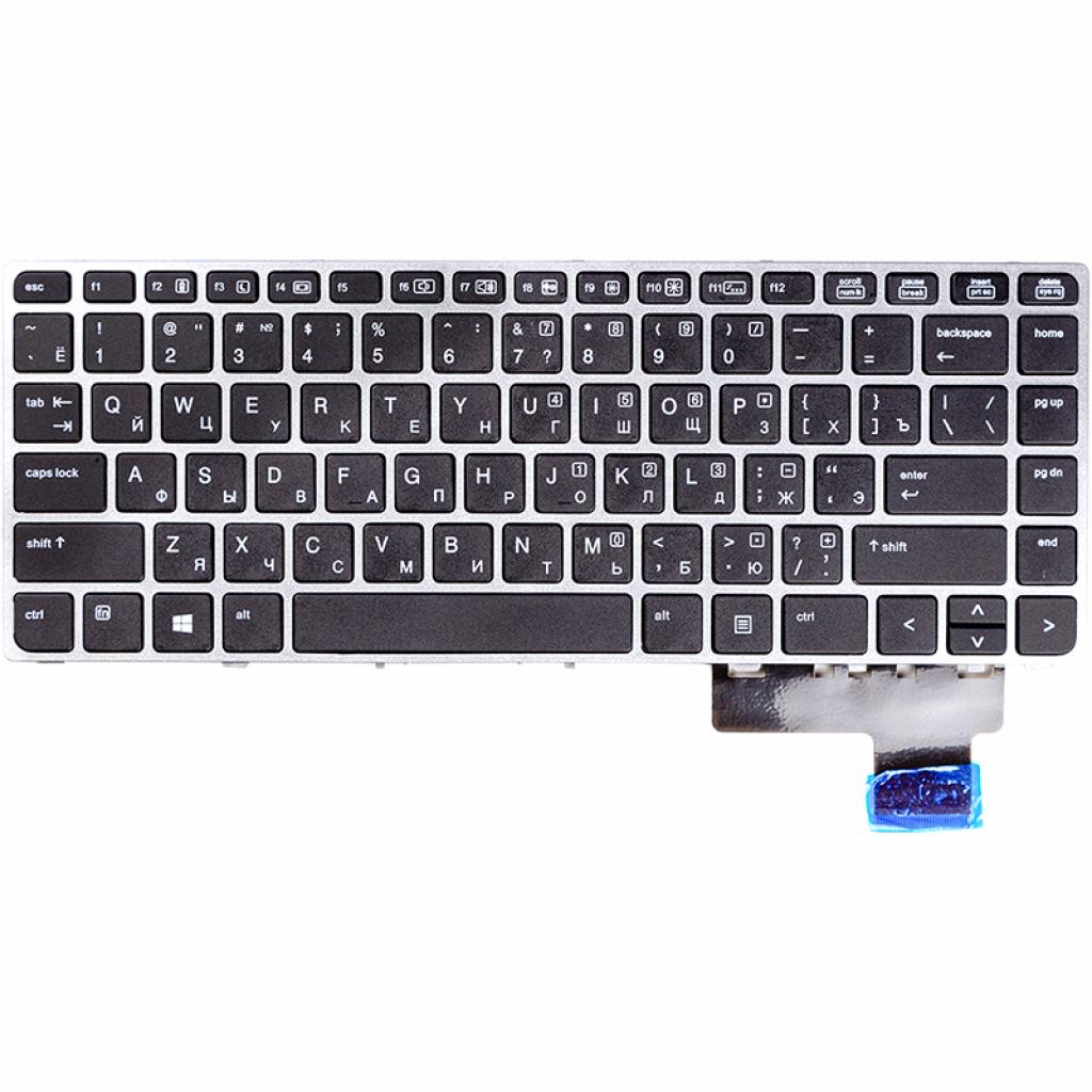 Клавіатура ноутбука HP EliteBook Folio 9470/9480M черн/черн (KB310784)