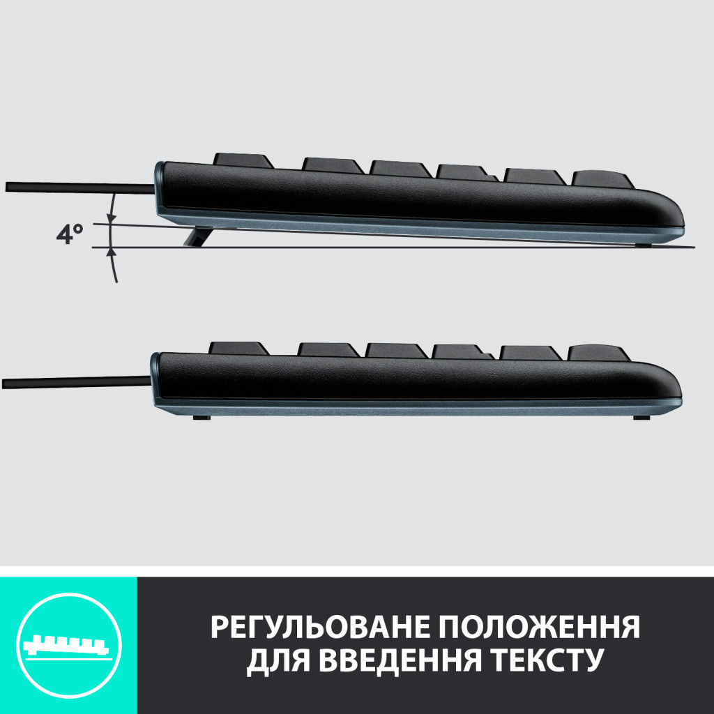 Комплект Logitech MK120 USB UA Black (920-002562)