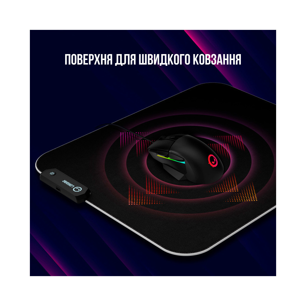 Килимок для мишки Lorgar Steller 919 RGB USB Black (LRG-GMP919)