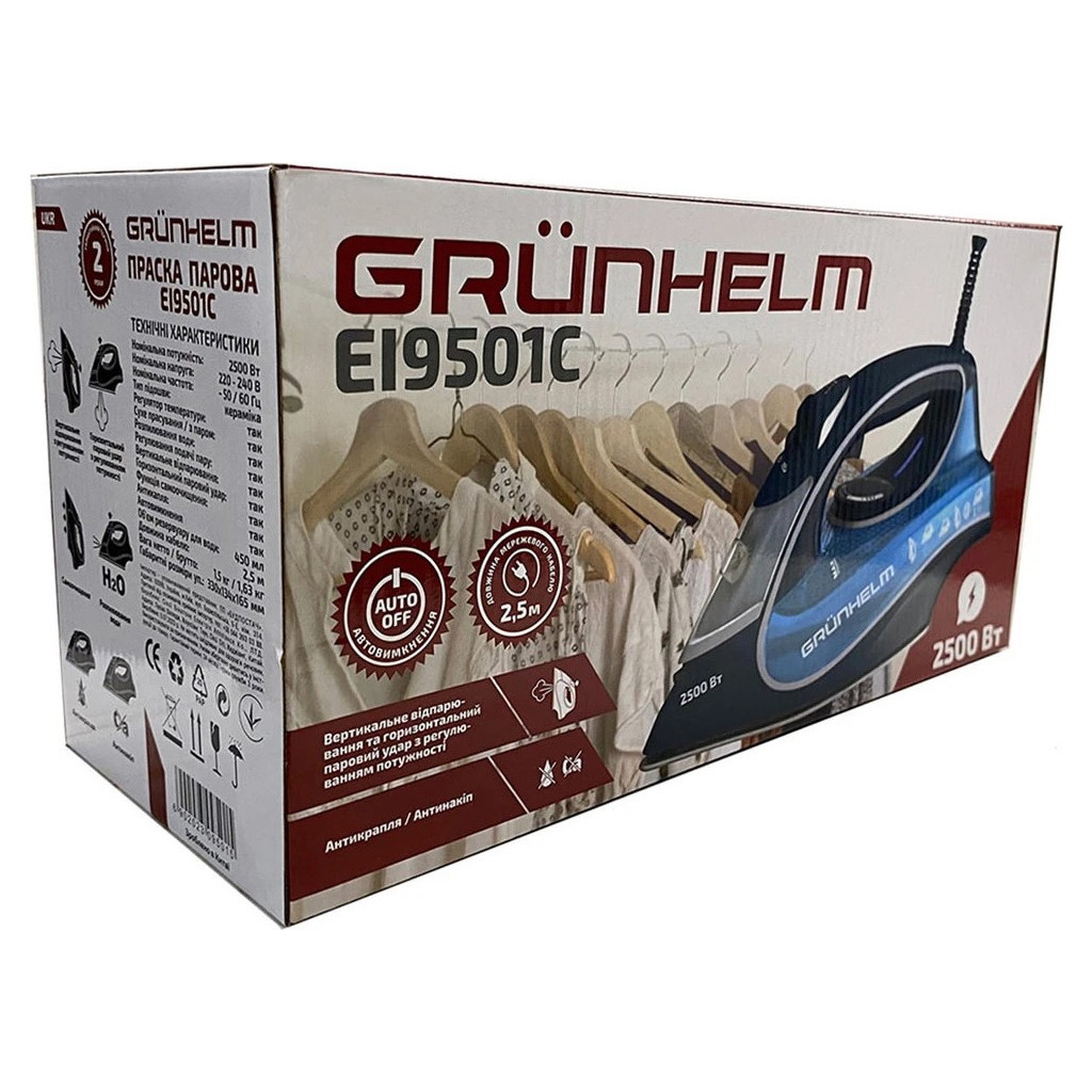 Праска Grunhelm EI9501C