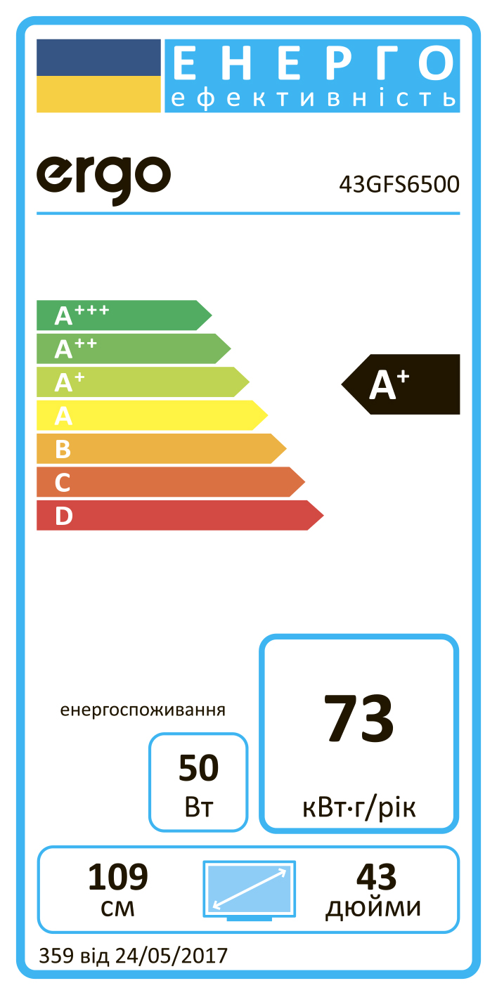 LED-телевізор ERGO 43GFS6500