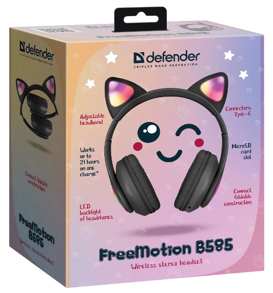 Гарнітура Defender FreeMotion B585 Bluetooth LED, Black (63586)
