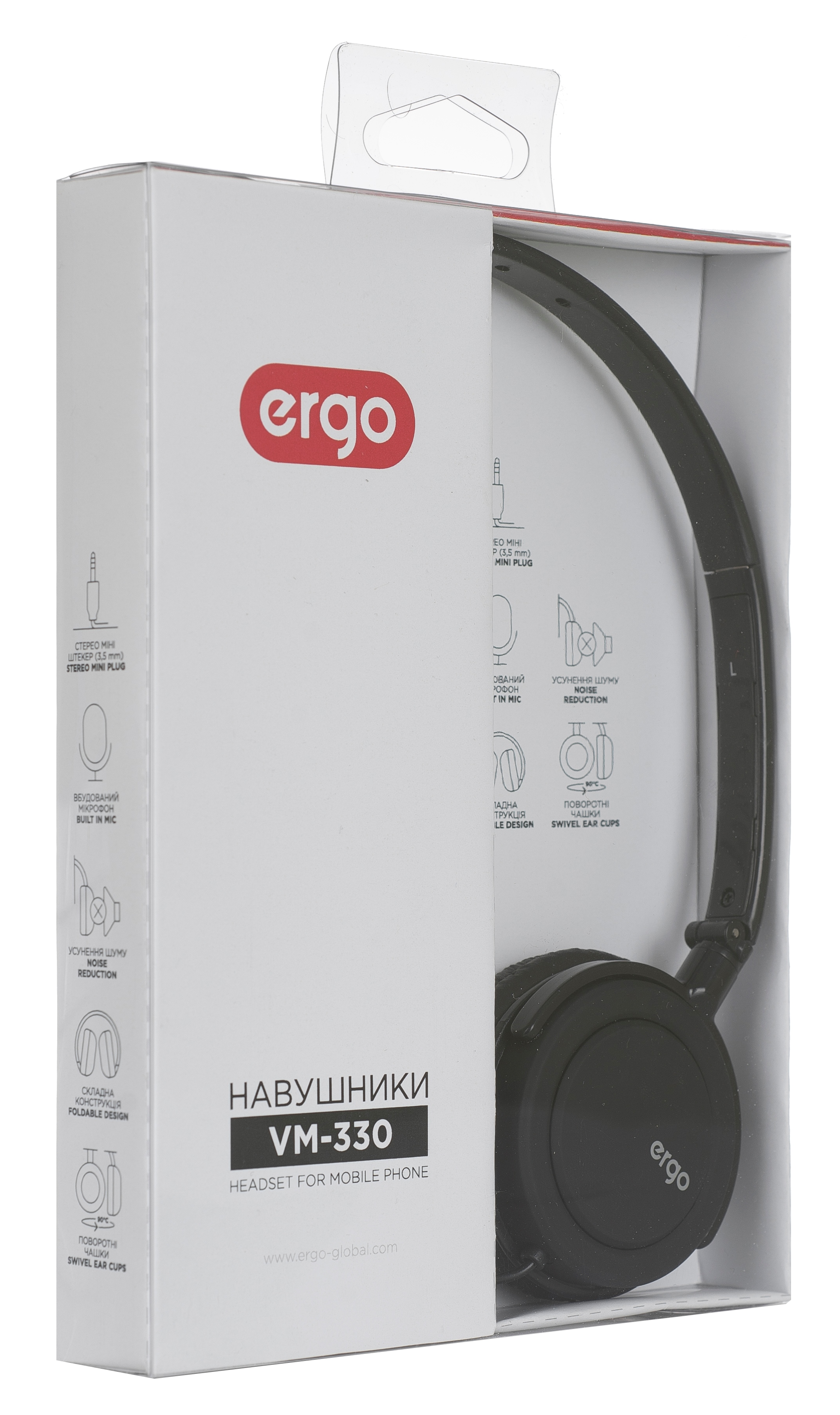 Навушники ERGO VM-330 Black
