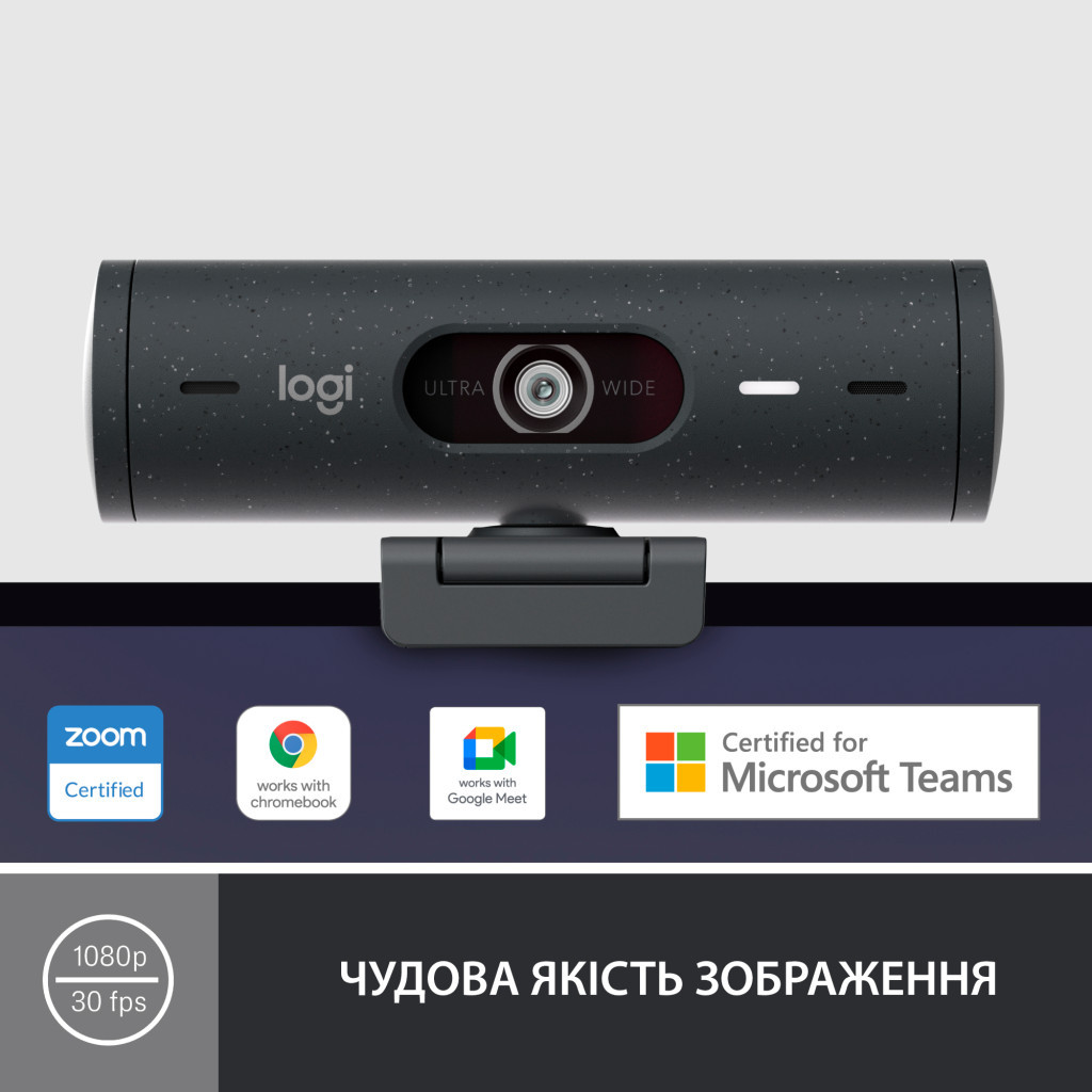 Веб-камера Logitech Brio 505 for Business Graphite (960-001459)