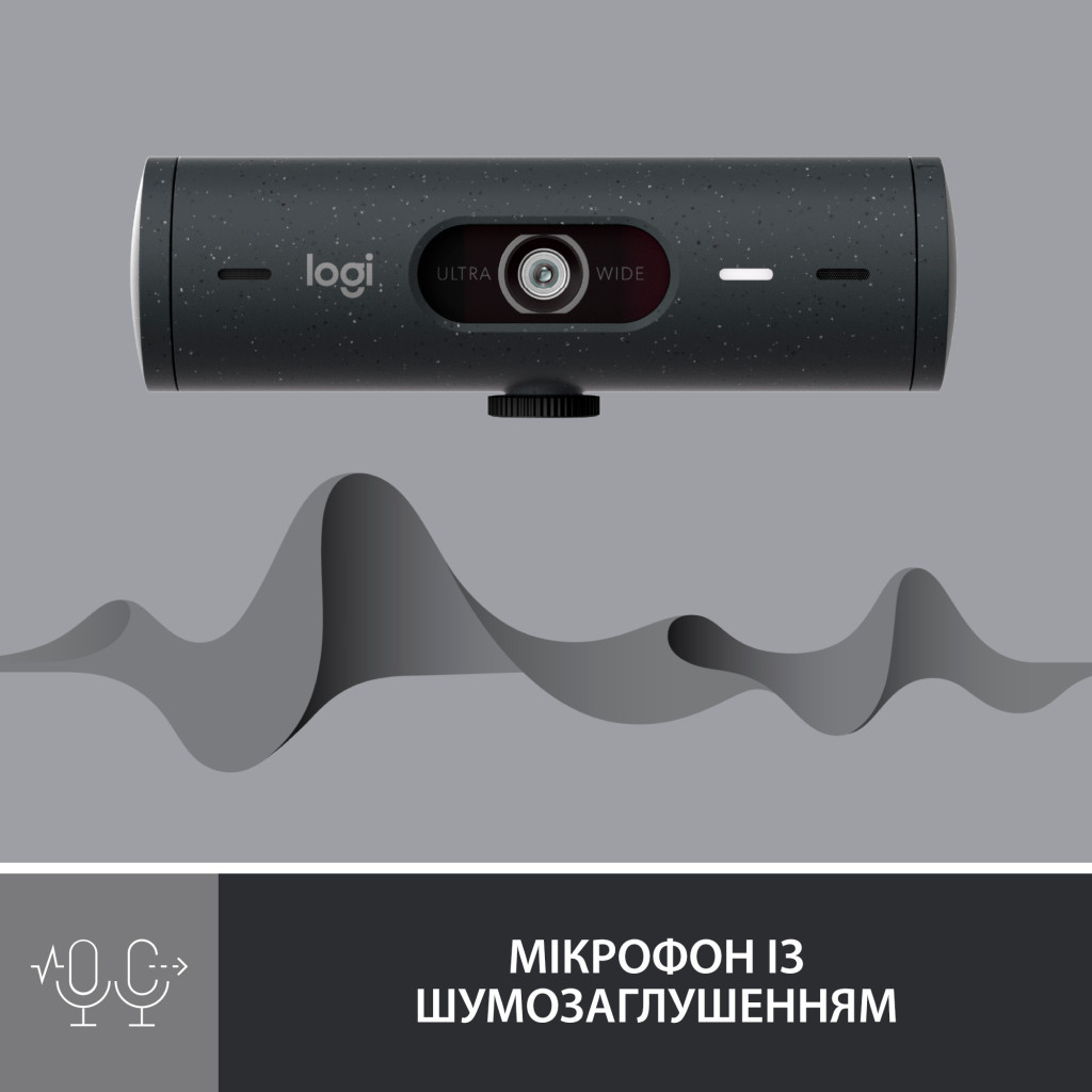 Веб-камера Logitech Brio 505 for Business Graphite (960-001459)