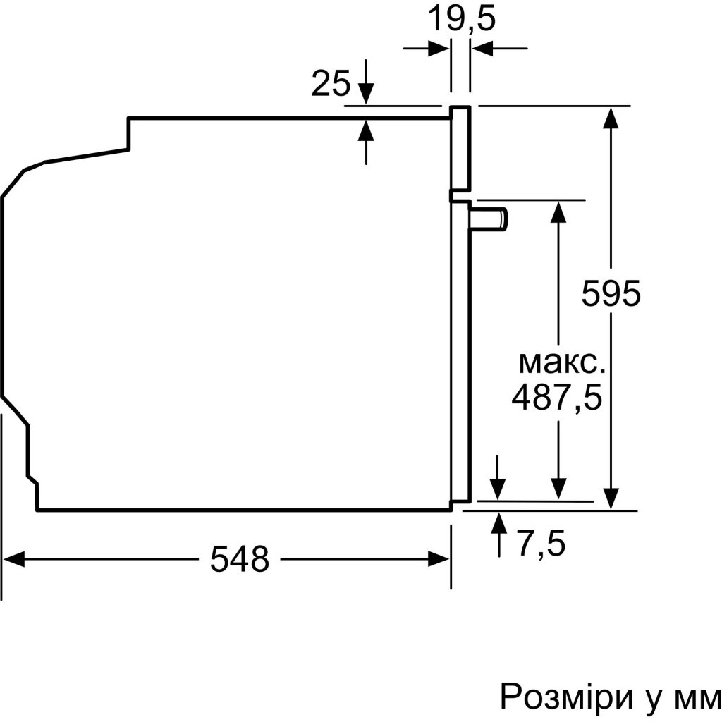 Духова шафа Bosch HBA272BB0