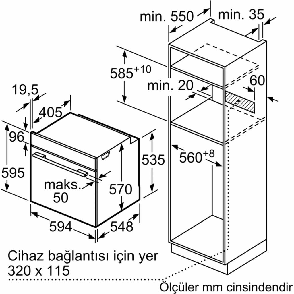 Духова шафа Siemens HR538ABS1