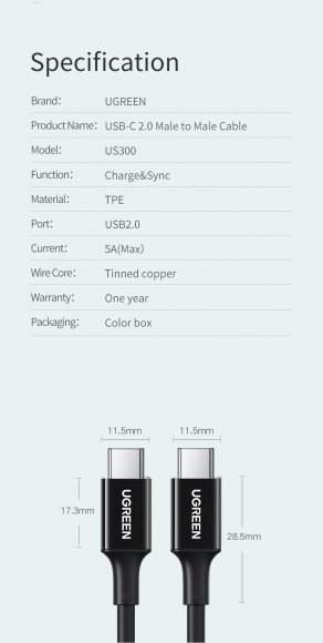 Кабель Ugreen US300 Type-C - Type-C 100W 5A Cable 1м (Black)