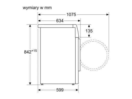 Сушильна машина Bosch WTH85077PL