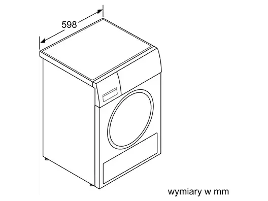 Сушильна машина Bosch WTH85V1GPL