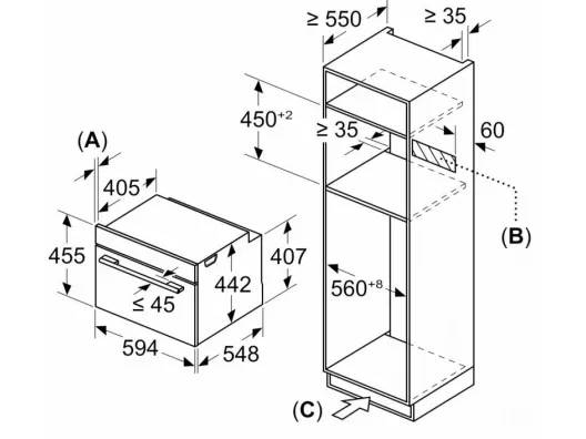 Духова шафа Bosch CMG7361B1