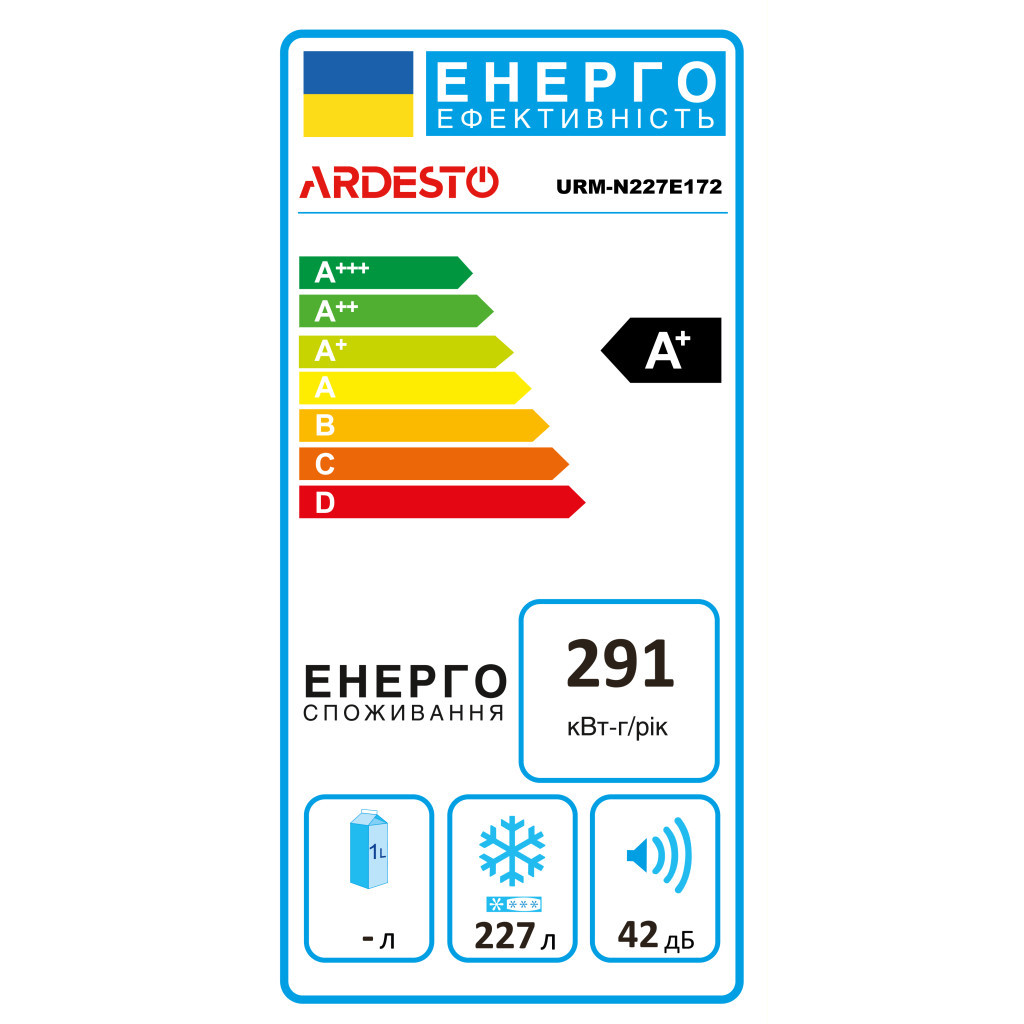 Морозильна камера Ardesto URM-N227E172