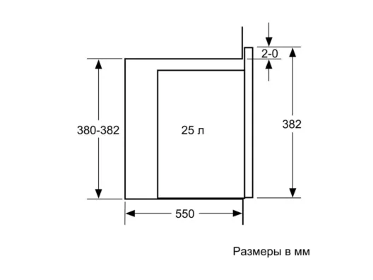 Мікрохвильова піч Bosch BFL554MW0