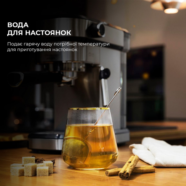 Кавоварка ріжкова Cecotec Cafelizzia 790 Steel CCTC-01582