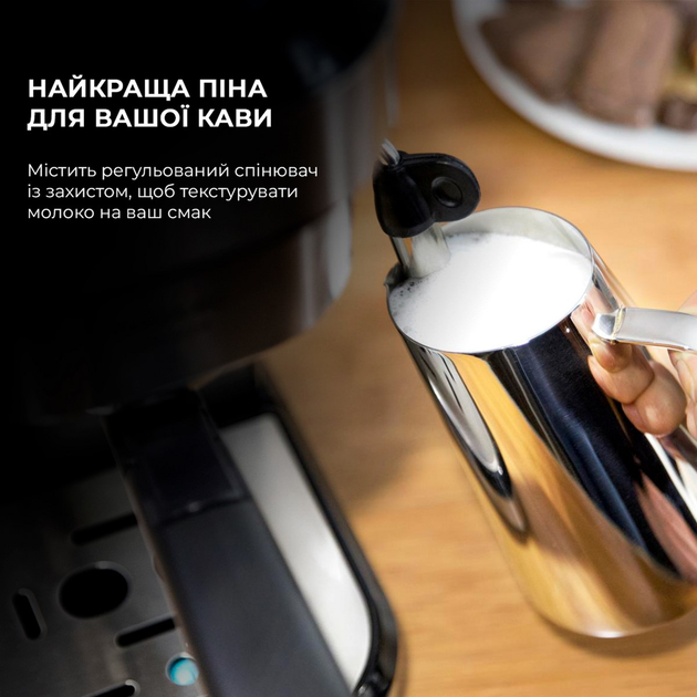 Кавоварка ріжкова Cecotec Cafelizzia 790 Steel CCTC-01582