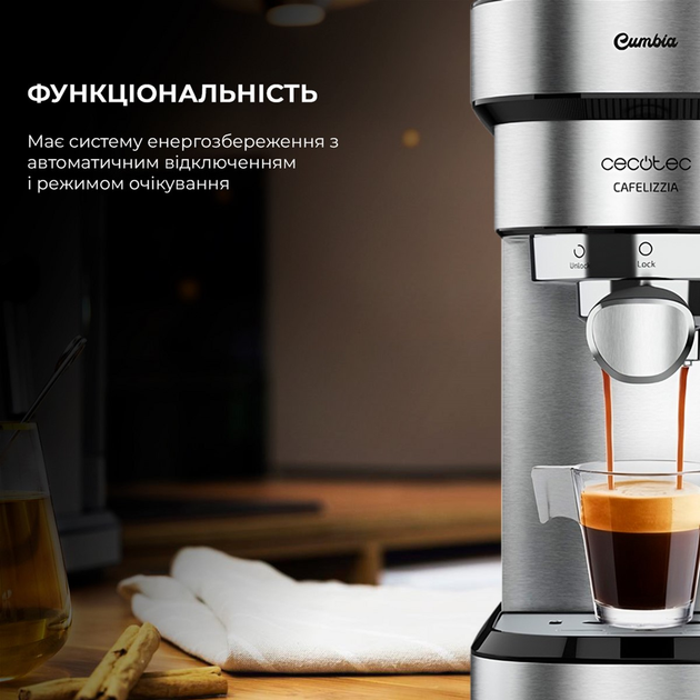 Кавоварка ріжкова Cecotec Cafelizzia 790 Steel CCTC-01582