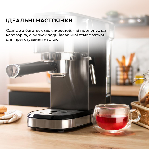 Кавоварка ріжкова Cecotec Cafelizzia 790 Steel Duo (CCTC-01646)