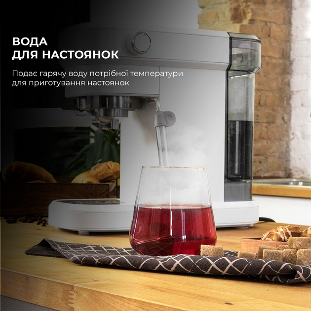 Кавоварка ріжкова Cecotec Cafelizzia 790 White CCTC-01650