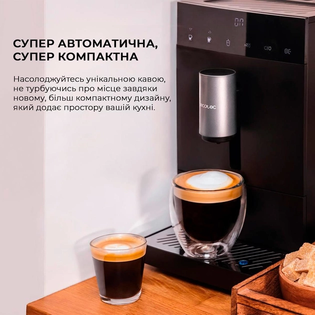 Кавомашина Cecotec Cremmaet Compact Cafetera (CCTC-01636)