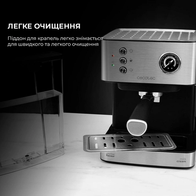 Кавомашина Cecotec Cumbia Power Espresso 20 Professionale CCTC-01556