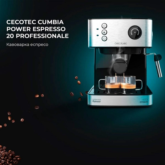 Кавомашина Cecotec Cumbia Power Espresso 20 Professionale CCTC-01556